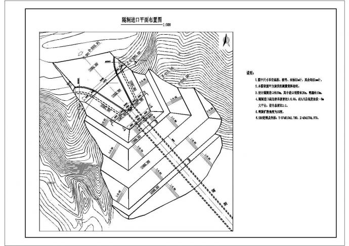 某700米长城门型引水隧洞设计图_图1