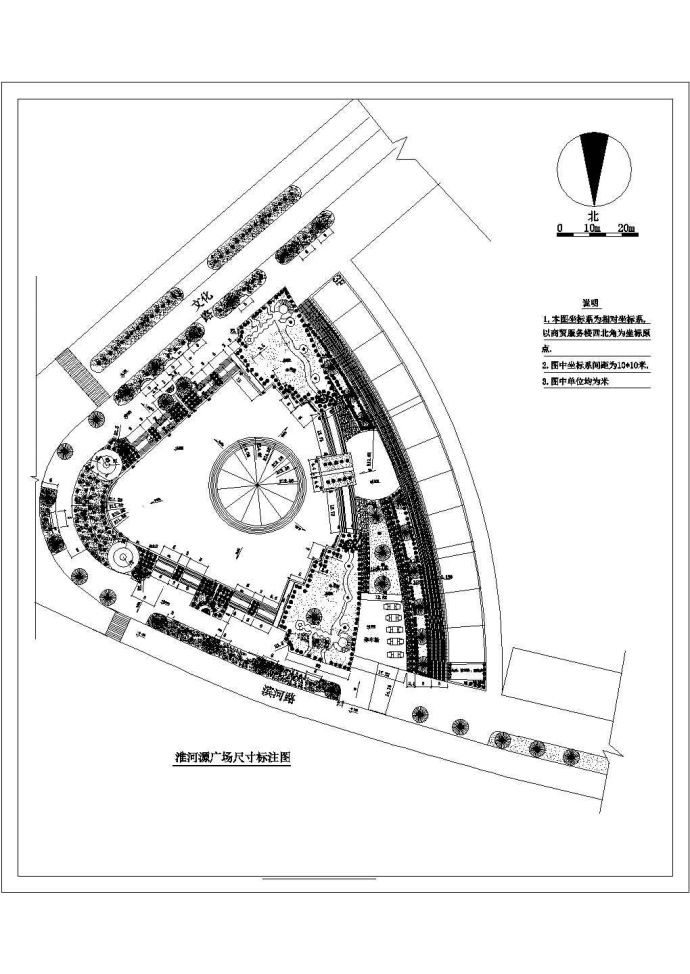 【江苏】某中式广场景观设计施工图_图1