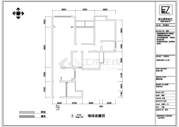 【重庆】三室两厅室内装修平面设计施工图-图二