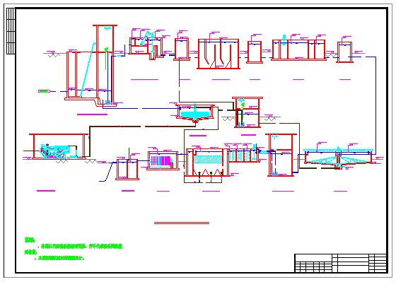 某污水处理厂工艺流程布置图_图1