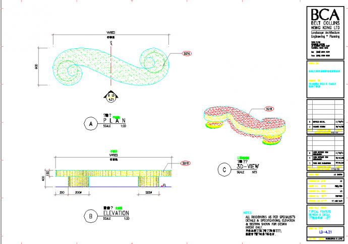 多款各式喷泉、水池、水景施工设计CAD图_图1