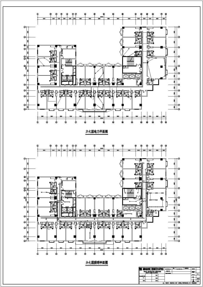 南塔楼整套电气CAD设计施工图纸_图1