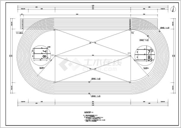 学校标准球场跑道建筑施工图-图二