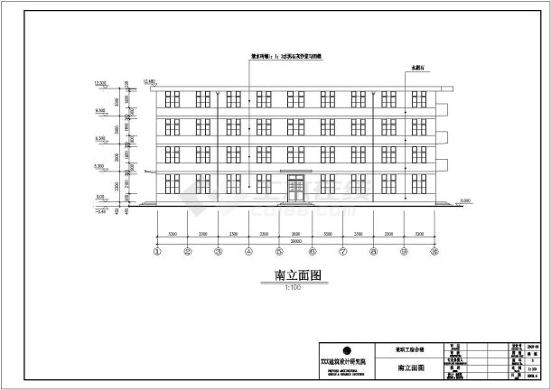 某城市地区一套小型宿舍建筑设计图-图一