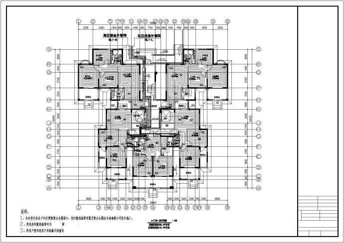 【山东】某高层住宅楼采暖系统设计图纸_图1