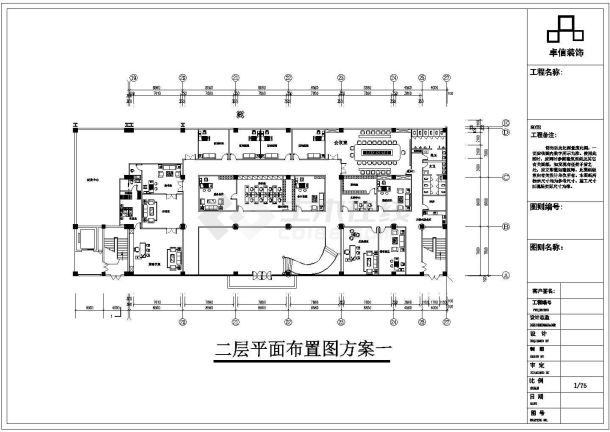 某电子公司办公楼大楼整套CAD设计施工图纸-图二