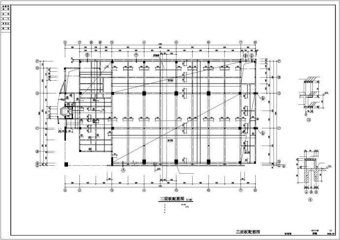 浙江某公司体育馆（框架）建筑和结构全套图纸_图1
