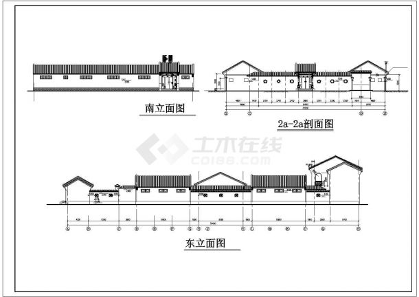 某首都多座四合院建筑cad详图-图一