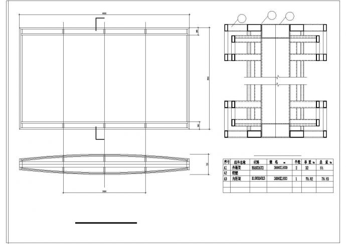 三米高候车亭钢结构CAD规划参考图_图1