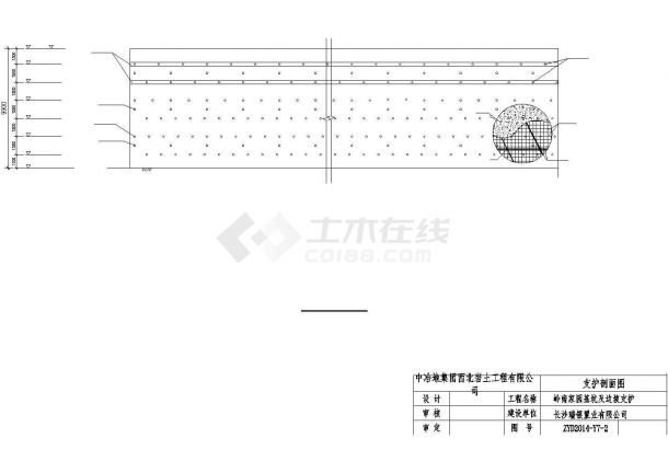 湖南省某工厂基坑支护剖面图-图一