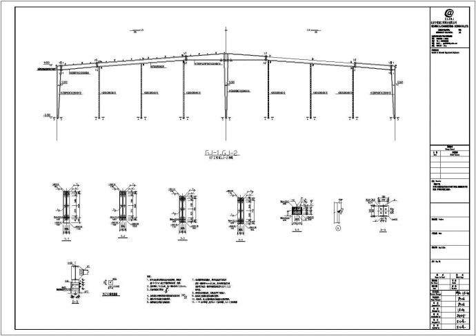 门式钢架全套施工图节点详细_图1