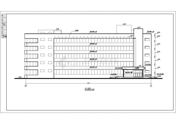 某五层精神病疗养院的CAD建筑施工设计图-图二