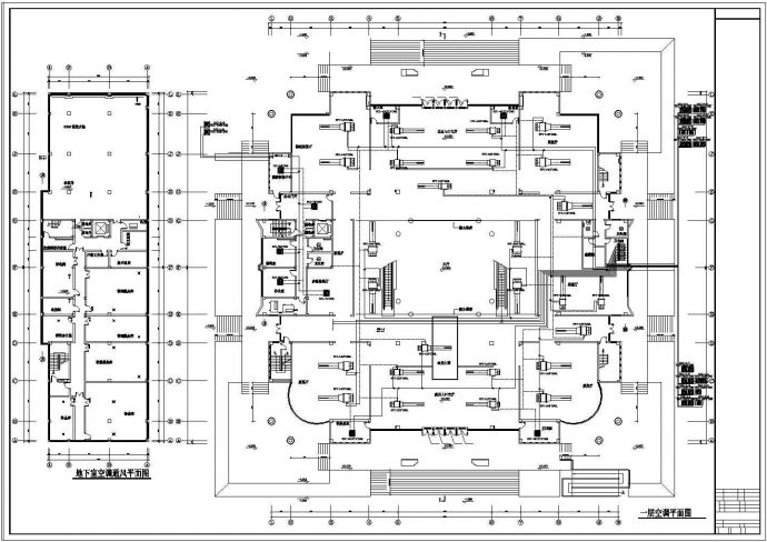 【浙江】某博物馆空调系统平面设计图_图1