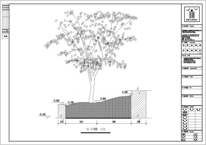 某地庭院景观规划设计CAD扩初图_图1