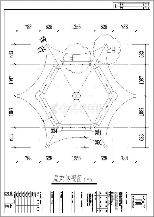 某公园中式六角亭设计CAD施工图-图二