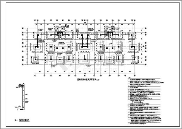 地上5+1层底框结构住宅楼结构施工图（坡屋面）-图一