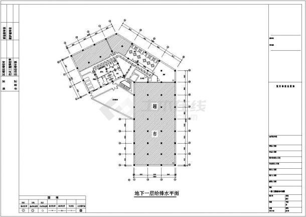 【上海】某多层酒店给排水设计施工图-图一