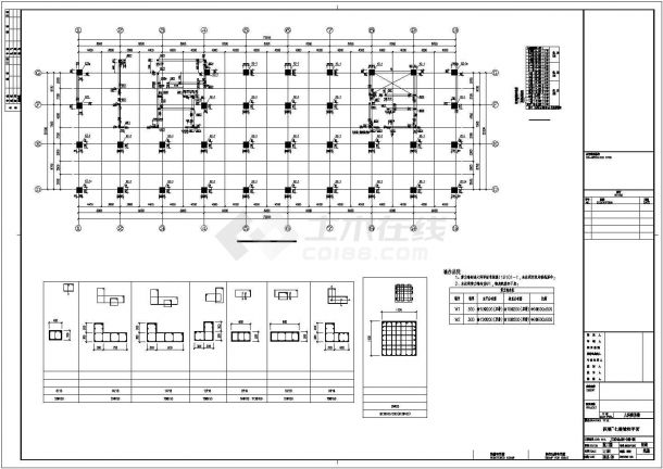 16层框剪结构人民医院儿科病房楼结构施工图（含详细建筑图）-图二