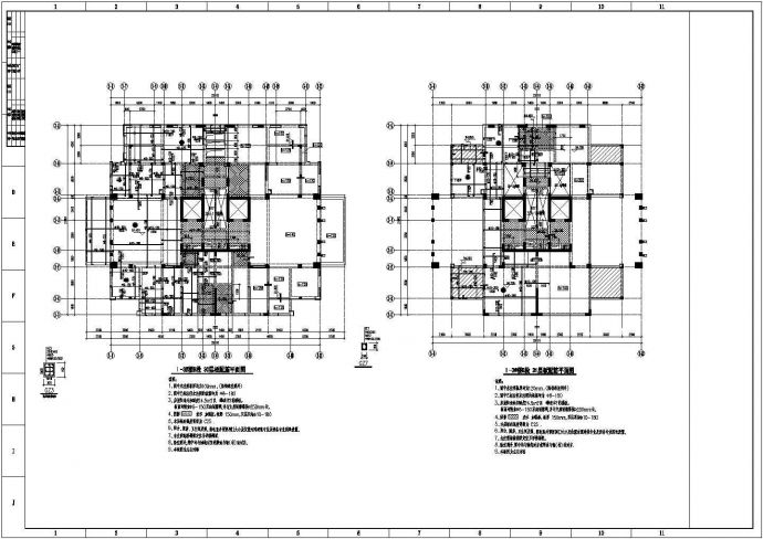 某30层高档剪力墙住宅结构施工图_图1
