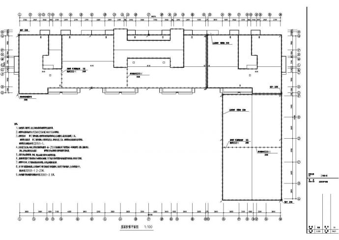 某住宅楼详细电气施工图（设计说明）_图1