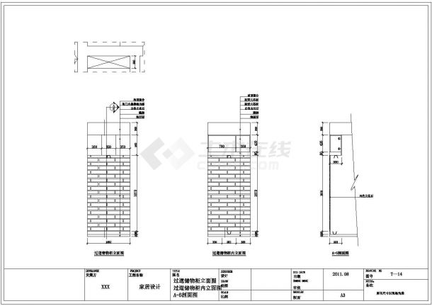 【天津】新中式风格四室两厅会内装修施工图（附效果图）-图二