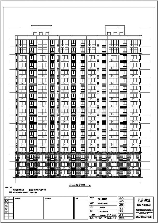 【六安】18层剪力墙结构住宅建筑施工图纸-图一