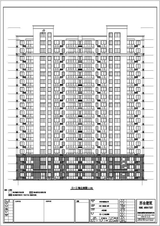 【六安】18层剪力墙结构住宅建筑施工图纸-图二