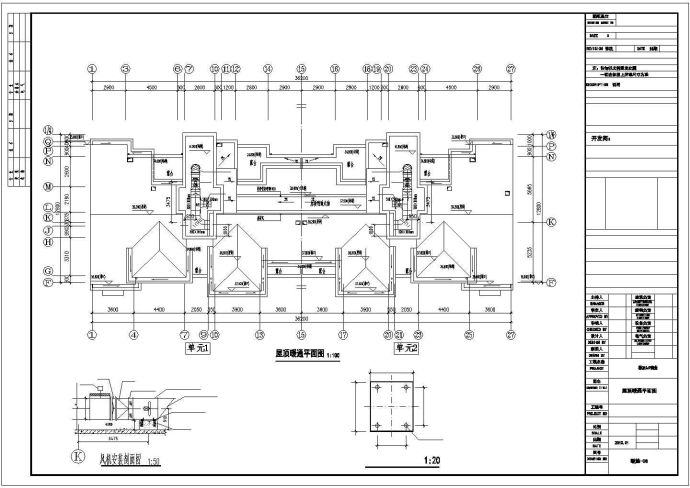 【霸州】某小区住宅楼采暖通风设计图纸_图1