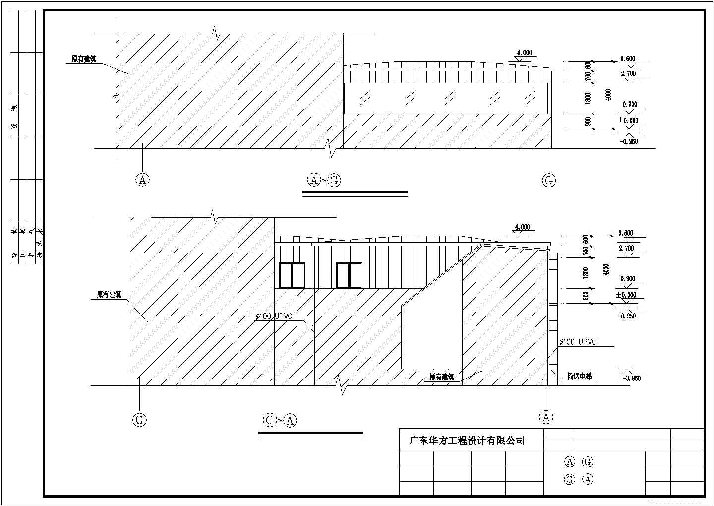 某四坡屋面建筑及结构CAD图