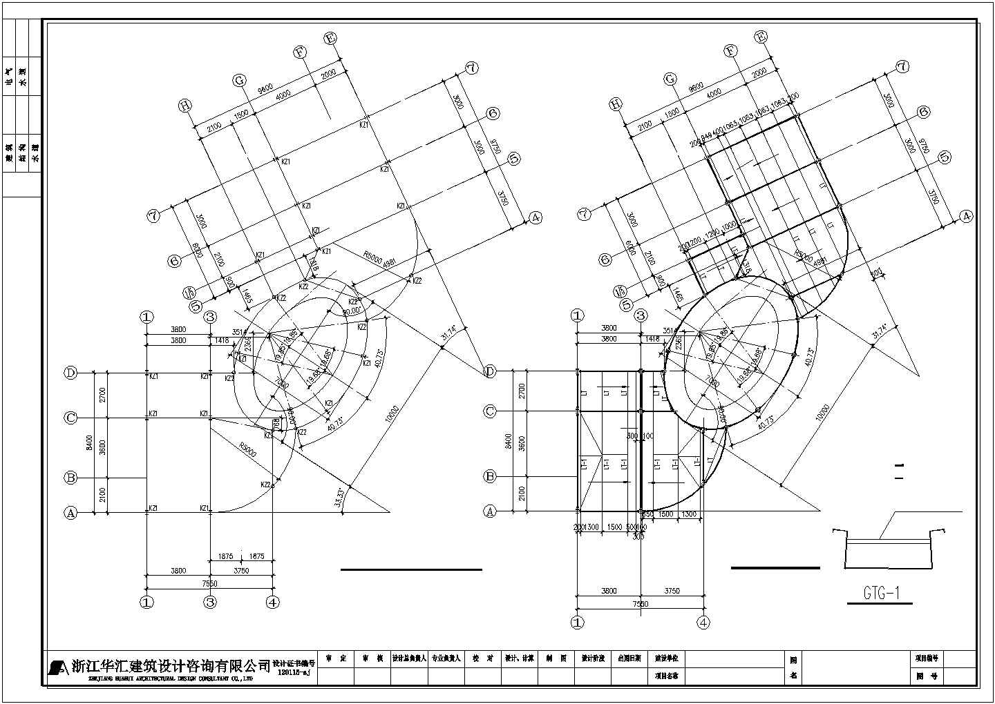 某地钢结构展厅规划建设图