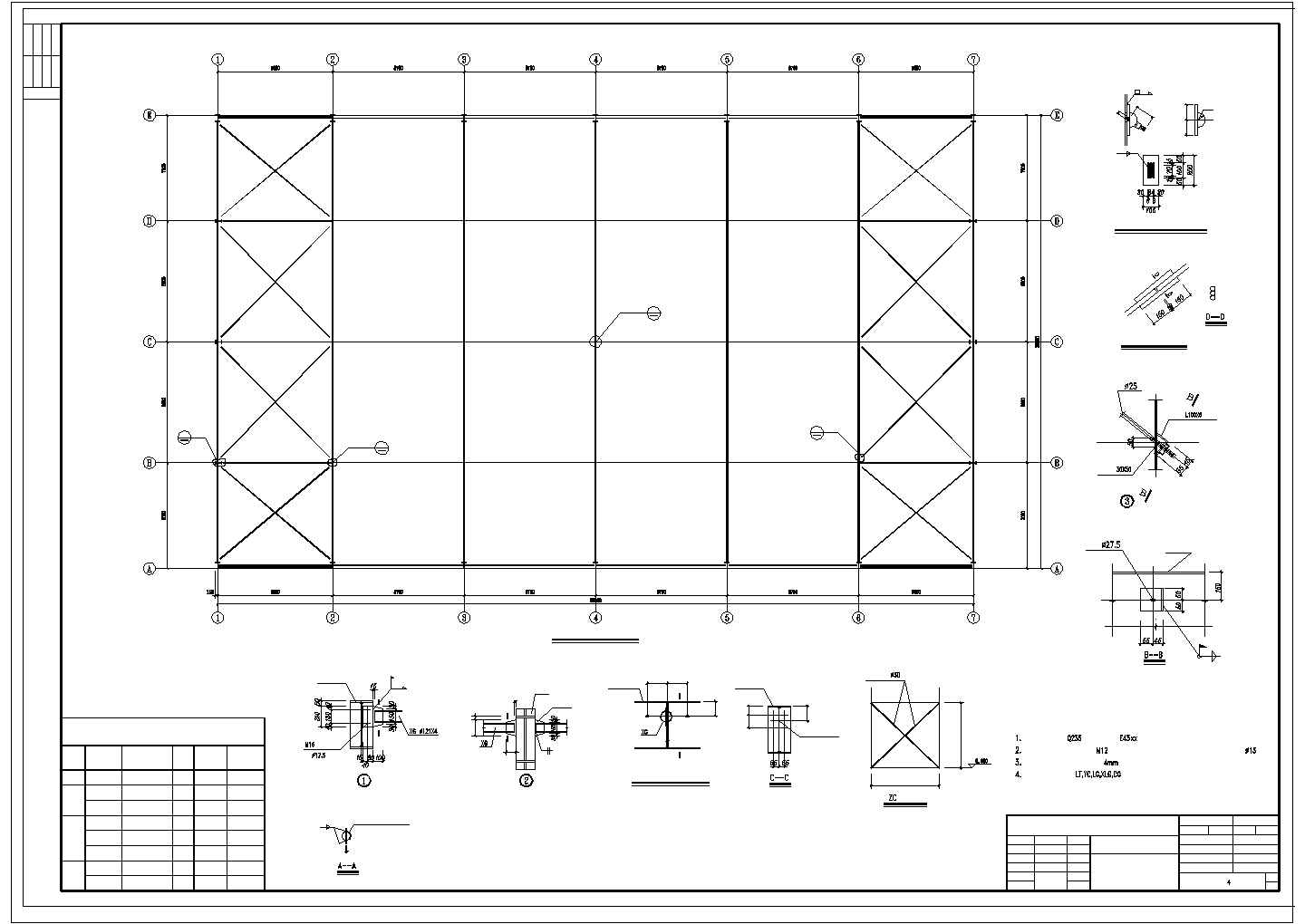 某小区车库结构设计CAD图纸