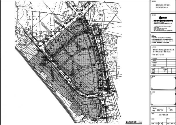 某城市市民中心景观工程外围环境设计PDF文本与CAD场地竖向图-图二