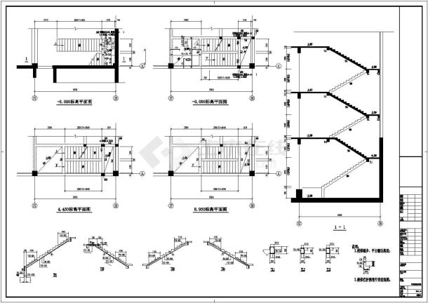 框剪结构主体与钢管桁架结构屋架四季室内滑雪场结构施工图（含建施）-图一