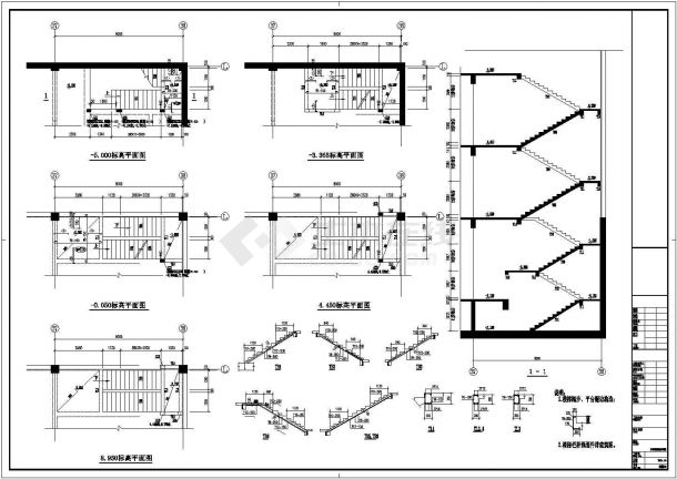 框剪结构主体与钢管桁架结构屋架四季室内滑雪场结构施工图（含建施）-图二