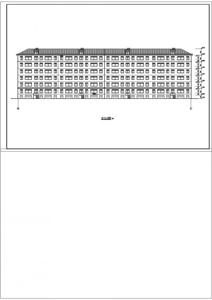 六层集体住宅楼建筑施工图（共9张）_图1