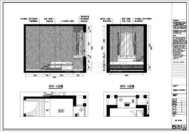 现代时尚风格两室一厅室内装修施工图（附效果图）-图一
