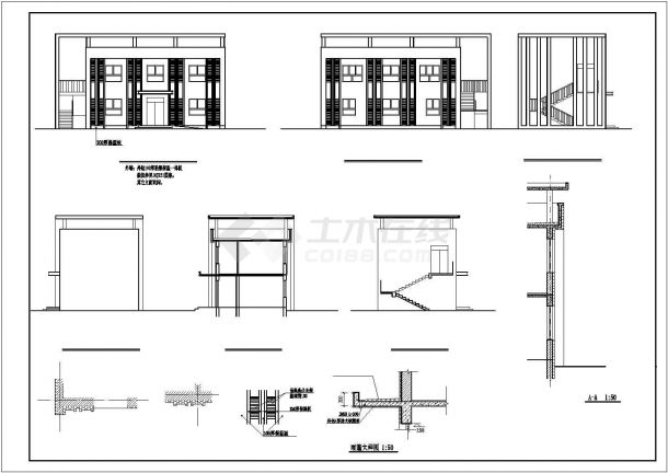 二层砖混结构火车站广场公厕结构施工图（含建筑施工图）-图一