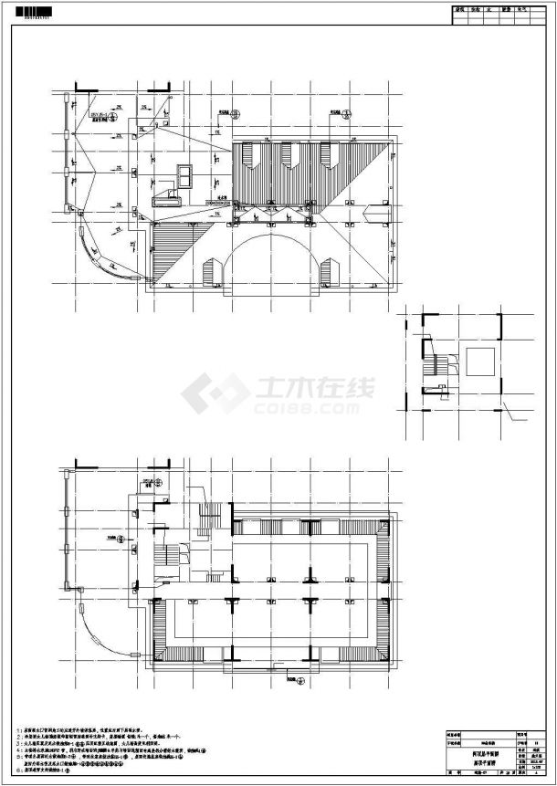 21层剪力墙结构软件公司公寓结构施工图（含建筑图）-图二