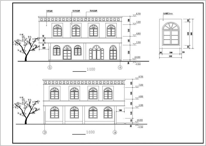 两层框架结构无花果餐厅结构施工图（含建筑图 采暖 给排水图）_图1