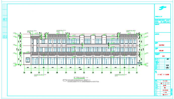 2栋三层沿街商业及辅助用房结构施工图（含建筑图）_图1