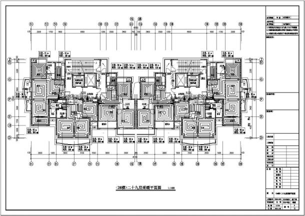 【青岛】某二十九层住宅楼采暖图纸-图二