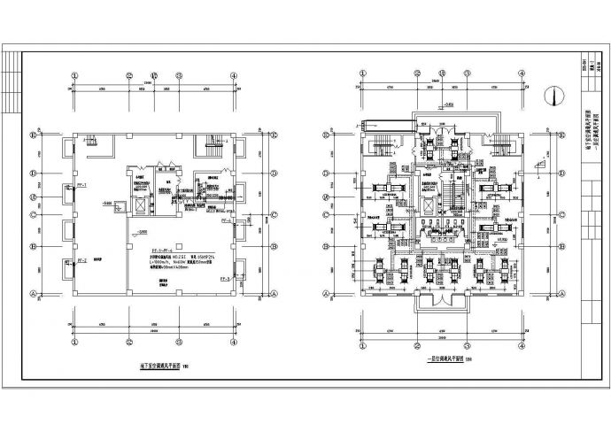 【沙河】某办公楼中央空调设计施工图_图1