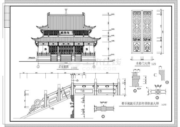 某地寺庙建筑设计详细施工图纸-图二