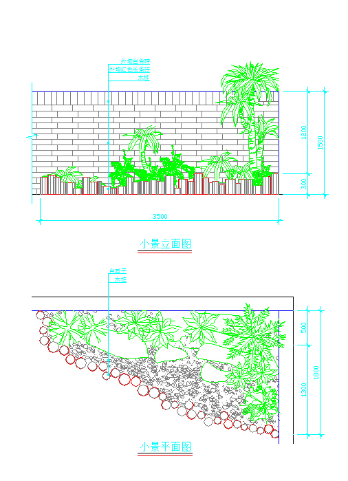 某室内小造景设计CAD平立面设计图_图1