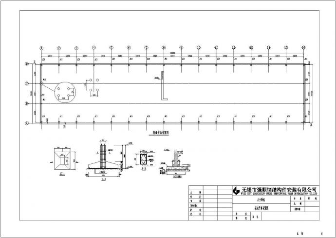 建成的过道钢结构设计施工图_图1