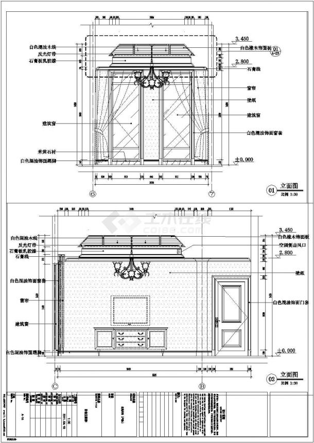 【石家庄】北美风格酒店式公寓室内CAD设计施工图-图二