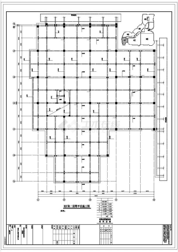 [河南]地上四层框架结构E区商业区结构施工图-图二