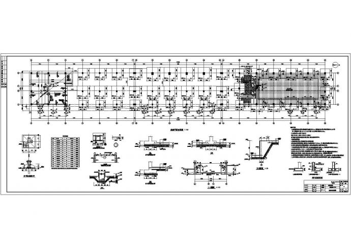 知名大学体育场看台结构施工图（含钢结构）_图1