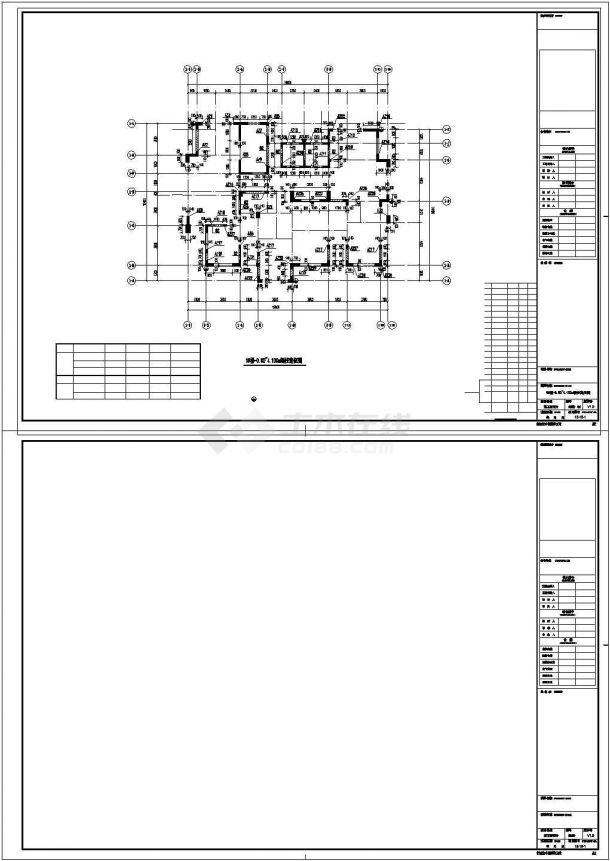 ][浙江]地上17层剪力墙结构住宅楼结构施工图-图二