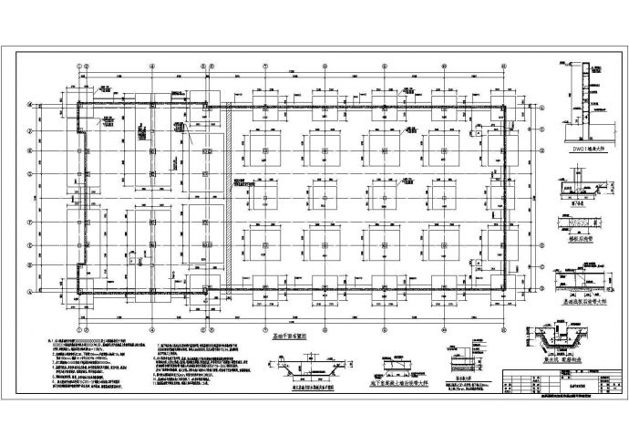 五层钢框架结构教堂结构施工图（含建筑图）_图1